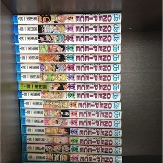 ワンピース1〜87巻 Amazon.com: One Piece 95 (Japanese Edition): 9784088821696