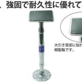 [10個入り] スチール束 <ニュージャッキー> Fタイプ 550