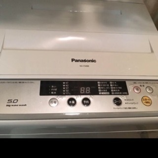 5キロパナソニック洗濯機