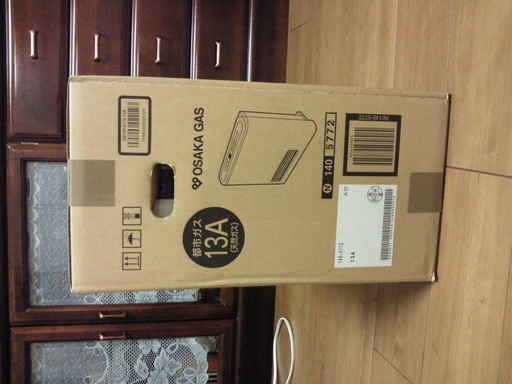 大阪ガス ガスファンヒーター GFH-2402S | qsfirst.sg