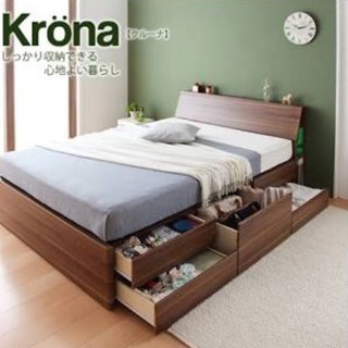 Krona ダブルベット フレームのみ