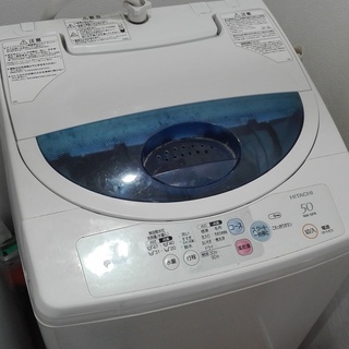 日立 全自動洗濯機 NW-50A 5KG