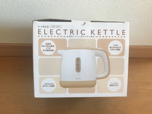 電気ケトル
