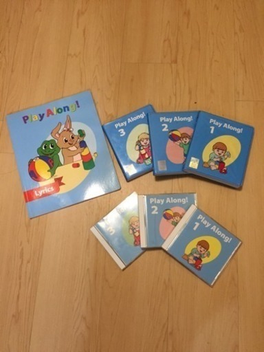 プレイアロング　PlayAlong!