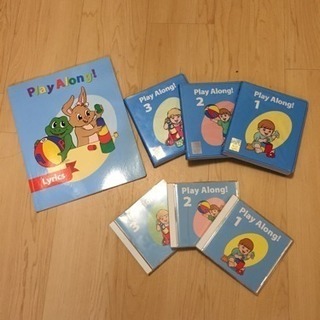 プレイアロング PlayAlong!