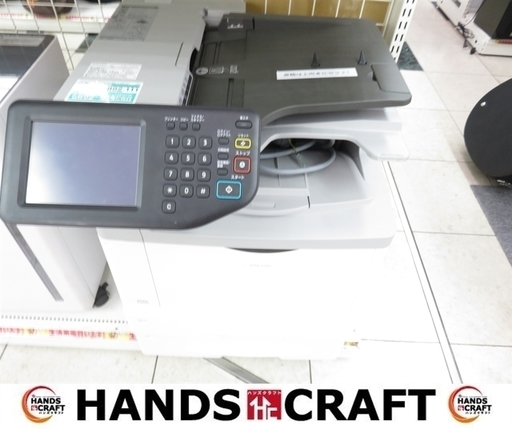 【引取限定】【小倉南区葛原東】RICOH リコー　複合機　RIFAX EL6000