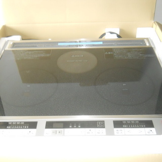 IH２００Vビルトインコンロ　新品