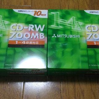 取引中　CD-RW  700MB 20枚