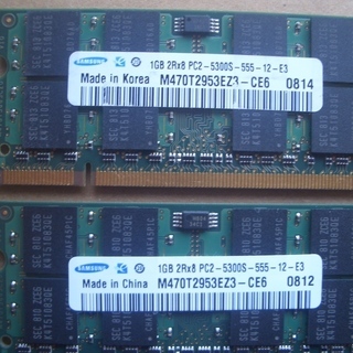 ノートパソコン用メモリーSUMSUNG　PC2-5300S 1G...