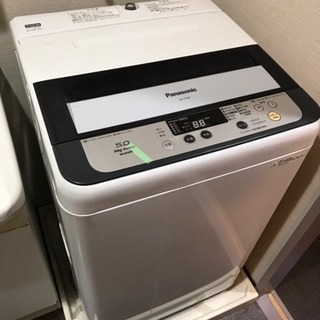 【中古】Panasonic 5.0kg 洗濯機