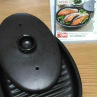 魔法のお皿電子レンジで魚が焼ける蓋付きニトリレシピ付肉やお餅も焼けます ななお 相模大野の家庭用品 キッチン雑貨 の中古あげます 譲ります ジモティーで不用品の処分