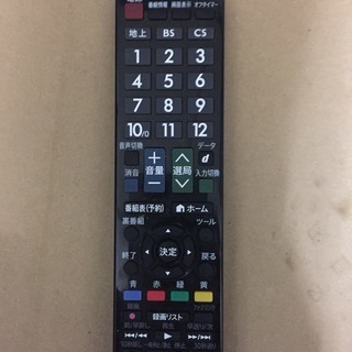 ★2014年製AQUOS SHARP 40インチ液晶テレビ 天吊パーツ LC-40H11 アクオス　シャープ