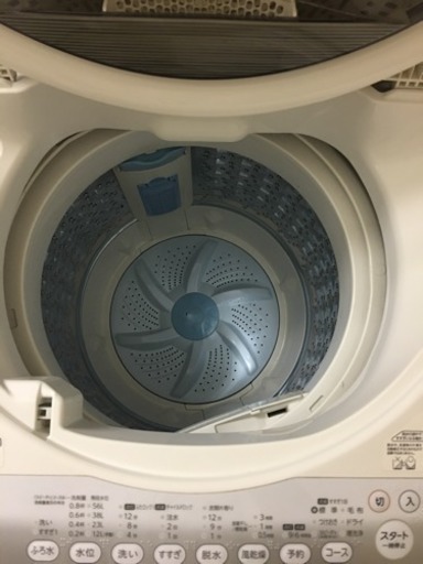 (取引中)TOSHIBA洗濯機 AW-70GM