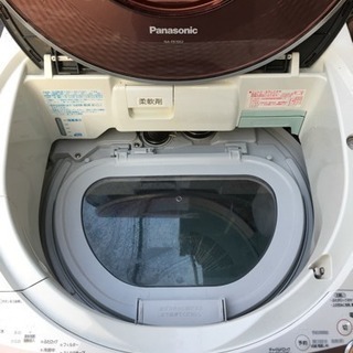 Panasonic  全自動洗濯機  7kg  NA-FR70S3  【2010年製】