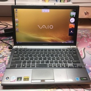 高性能モバイルノートVGN-Z70B