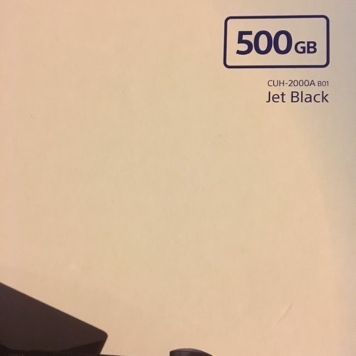 ps4ジェットブラック