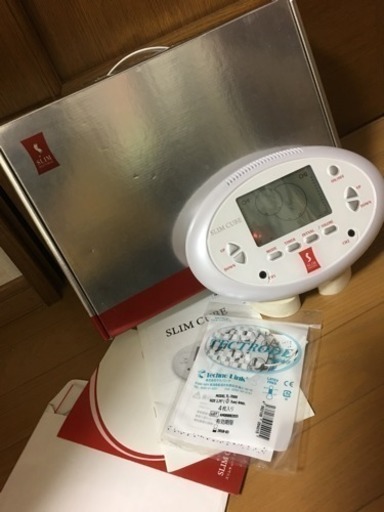 ♡スリムビューティハウス♡値下げしました