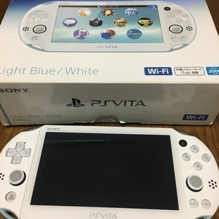 PSVITA お問い合わせ中