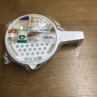 ハンディおろし器