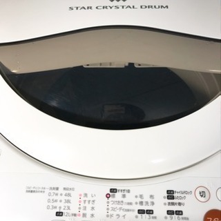 美品✨TOSHIBA洗濯機#5キロ