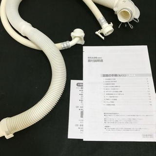 美品✨TOSHIBA洗濯機#5キロ