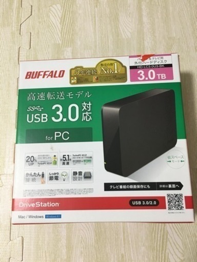 BUFFALO 外付けHDD