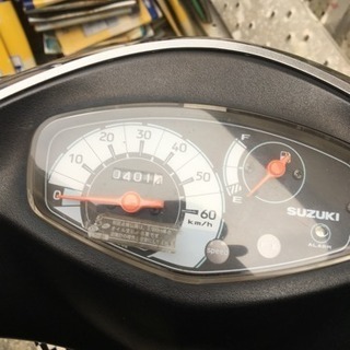 v50g 交換可 値下げ考えます | amidomil.com.br
