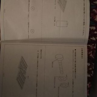 国産ひのきすのこベッド　シングル