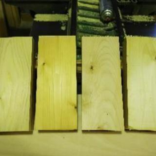 木曽桧 檜  表札 ＤＩＹ 木工