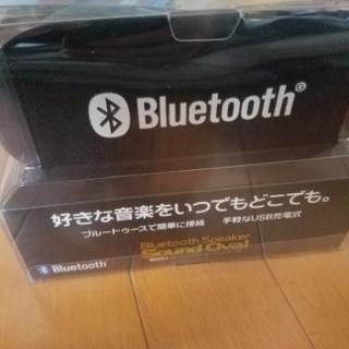 Bluetoothスピーカー 未使用