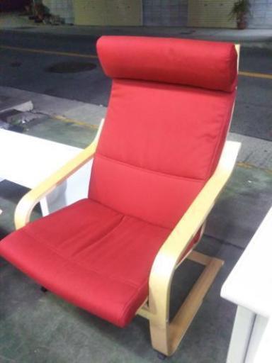 美品！IKEAのゆったりチェア♪