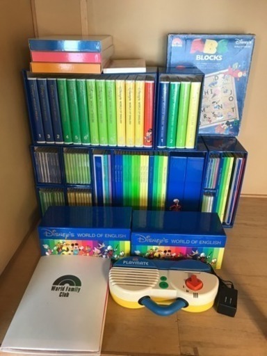 11月中5万円 詳細別ペ転売可！ ディズニー 英語システム 幼児教育