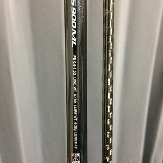 シマノ  ディアルーナXR  S900ML  エクスセンクBB C3000HGM