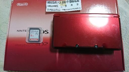 3ds フレアレッド 中古 欠品有り ぺんぺんぐさ 札幌のポータブルゲーム ニンテンドーds 3ds の中古あげます 譲ります ジモティーで不用品の処分