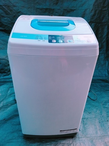 ☆★日立 5kg洗濯機 NW-5MR 2013年 中古品★☆