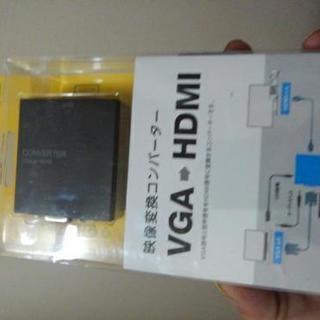 映像変換コンバーター　VGA → HDMI