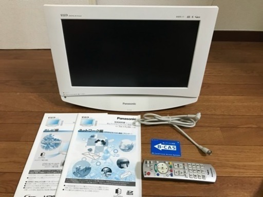 テレビ パナソニック ビエラ