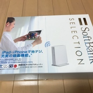 SoftBank SELECTION 録画対応デジタルTVチュー...