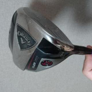 明日からコースに出れるゴルフクラブセット※詳細以下