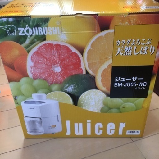 新品同様  ミキサー象印