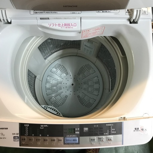 HITACHI 日立全自動洗濯機 BW-9TV形 BEAT WASH 洗濯容量9.0kg 白