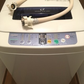 洗濯機 Haier製 smartwash