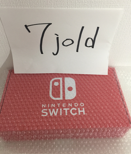 任天堂 スイッチ Switch 本体 新品 任天堂メーカー保証付