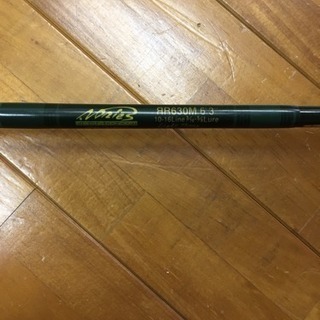 ロードランナー 630M