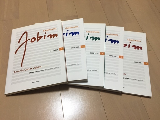 アントニオ・カルロス・ジョビン曲集、Cancioneiro Jobim
