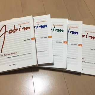 アントニオ・カルロス・ジョビン曲集、Cancioneiro Jobim