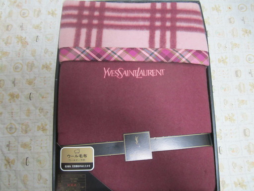 イブサンローランウール毛布未使用品 ゆう 西大路の家庭用品 その他 の中古あげます 譲ります ジモティーで不用品の処分
