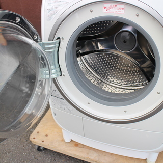札幌白石区 2019年製 4.5Kg 洗濯機 東芝 AW-45M7 おしゃれ着コース 