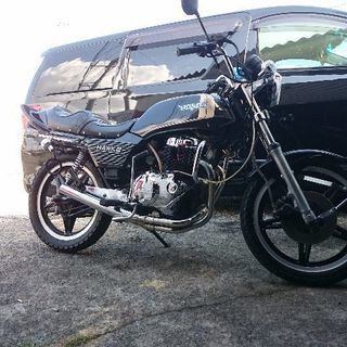 CB250T