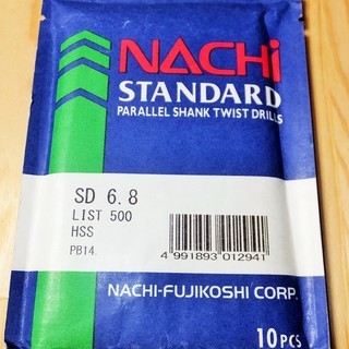 ナチ不二越 NACHI STANDARD SD6.8 LIST5...